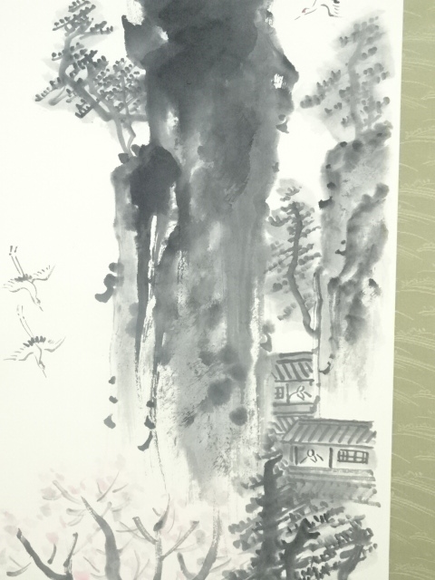 道具 ] - 道具 麗号筆 水墨山水 肉筆紙本掛軸 | ネットショップ圭